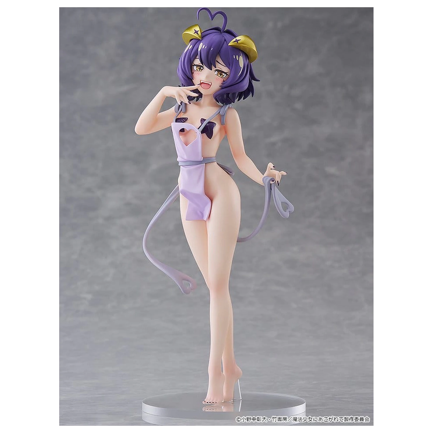 Gushing over Magical Girls Pop Up Parade PVC Figur Magia Baiser: Naked Apron Ver. L Größe 23 cm Produktfoto