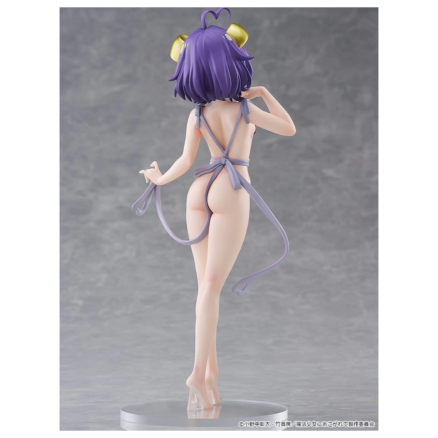 Gushing over Magical Girls Pop Up Parade PVC Figur Magia Baiser: Naked Apron Ver. L Größe 23 cm Produktfoto