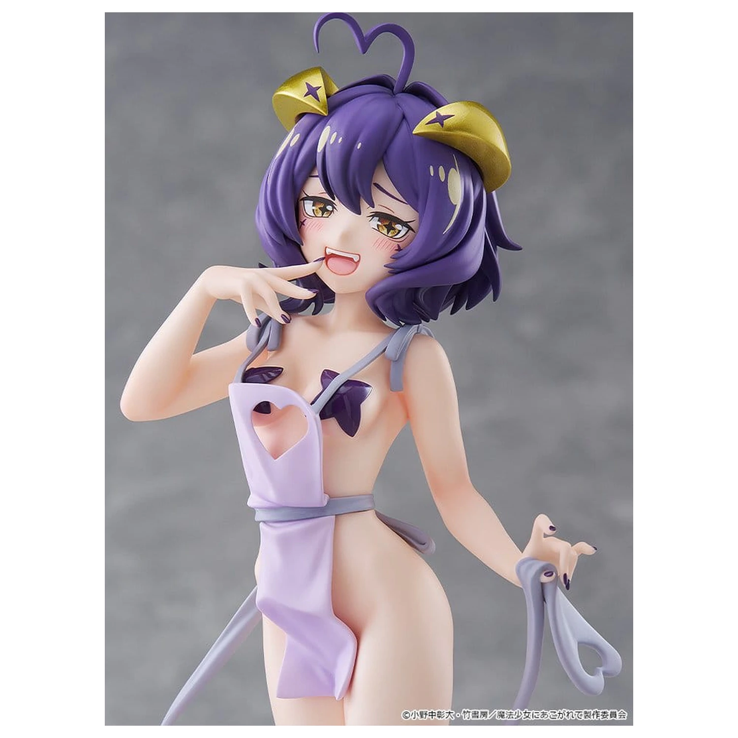 Gushing over Magical Girls Pop Up Parade PVC Figur Magia Baiser: Naked Apron Ver. L Größe 23 cm Produktfoto