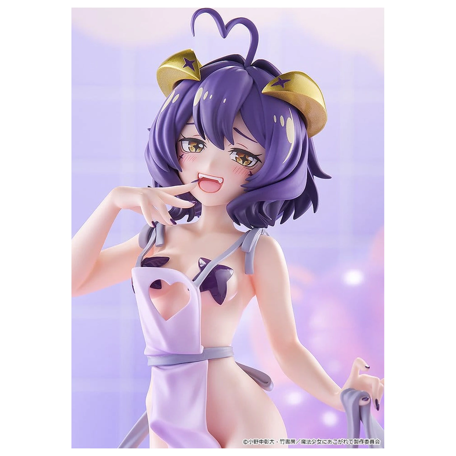 Gushing over Magical Girls Pop Up Parade PVC Figur Magia Baiser: Naked Apron Ver. L Größe 23 cm Produktfoto