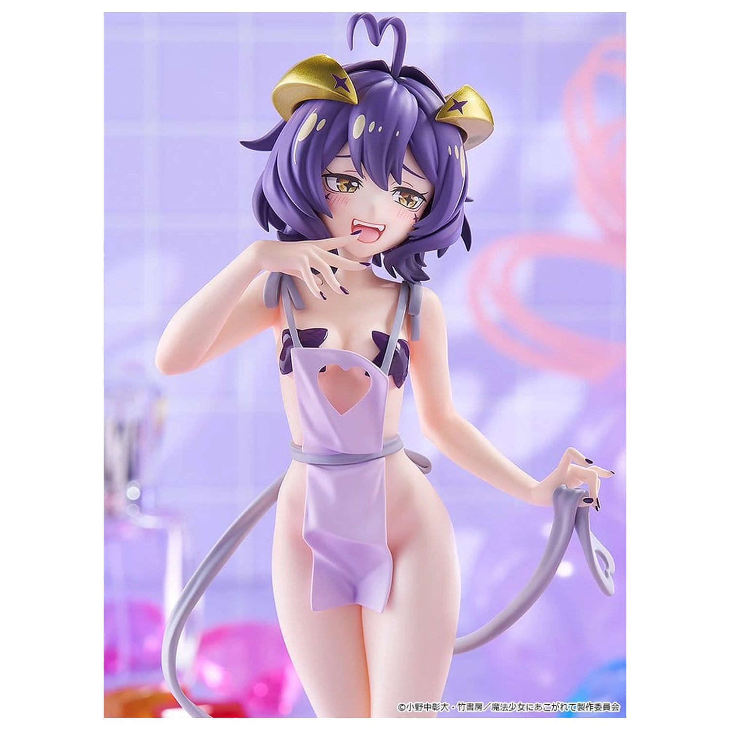 Gushing over Magical Girls Pop Up Parade PVC Figur Magia Baiser: Naked Apron Ver. L Größe 23 cm Produktfoto