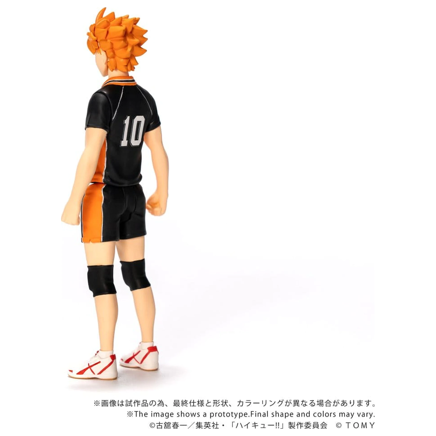 Haikyu!! Collekazaro Action Figur CK-H01 Shoyo Hinata 10 cm Produktfoto