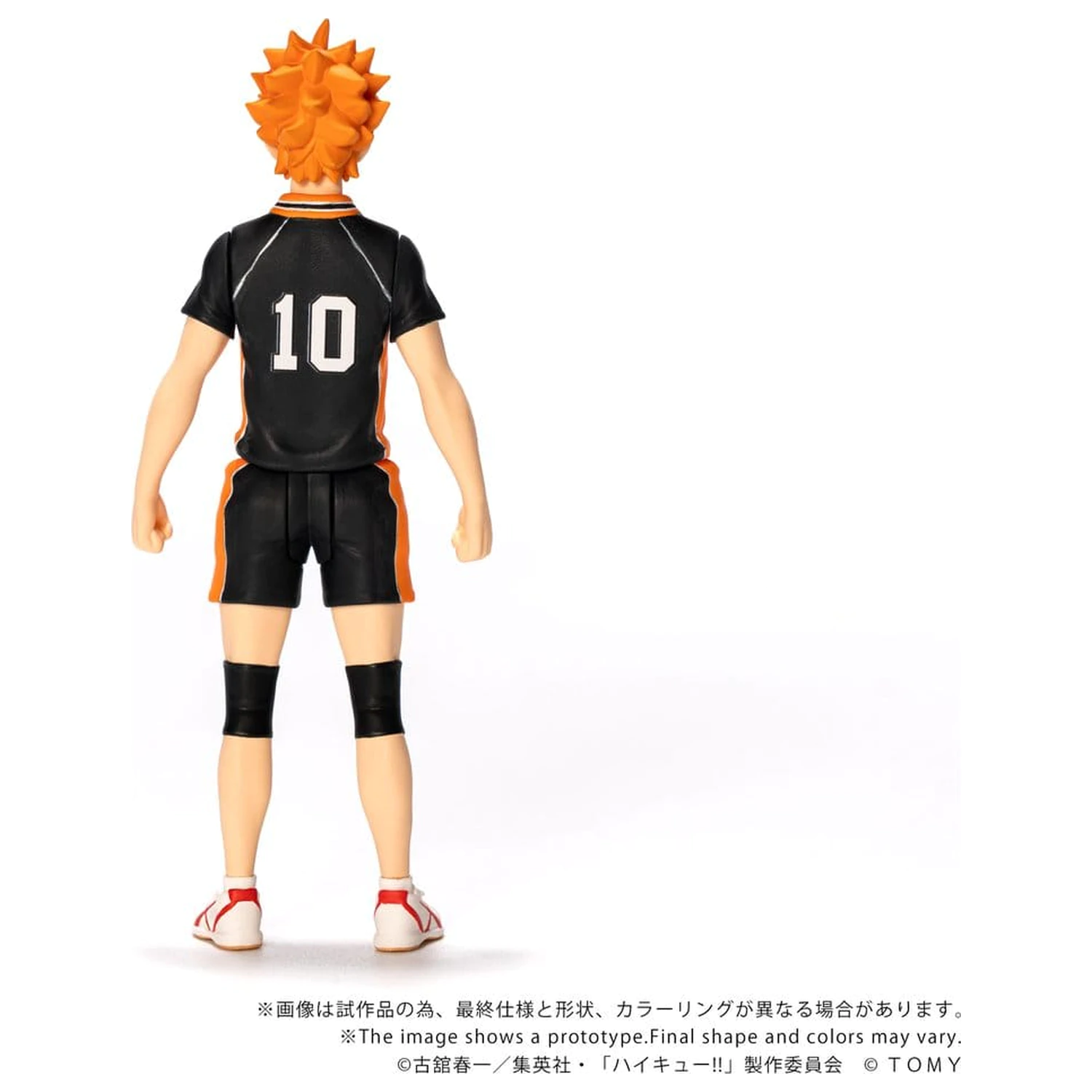 Haikyu!! Collekazaro Action Figur CK-H01 Shoyo Hinata 10 cm Produktfoto