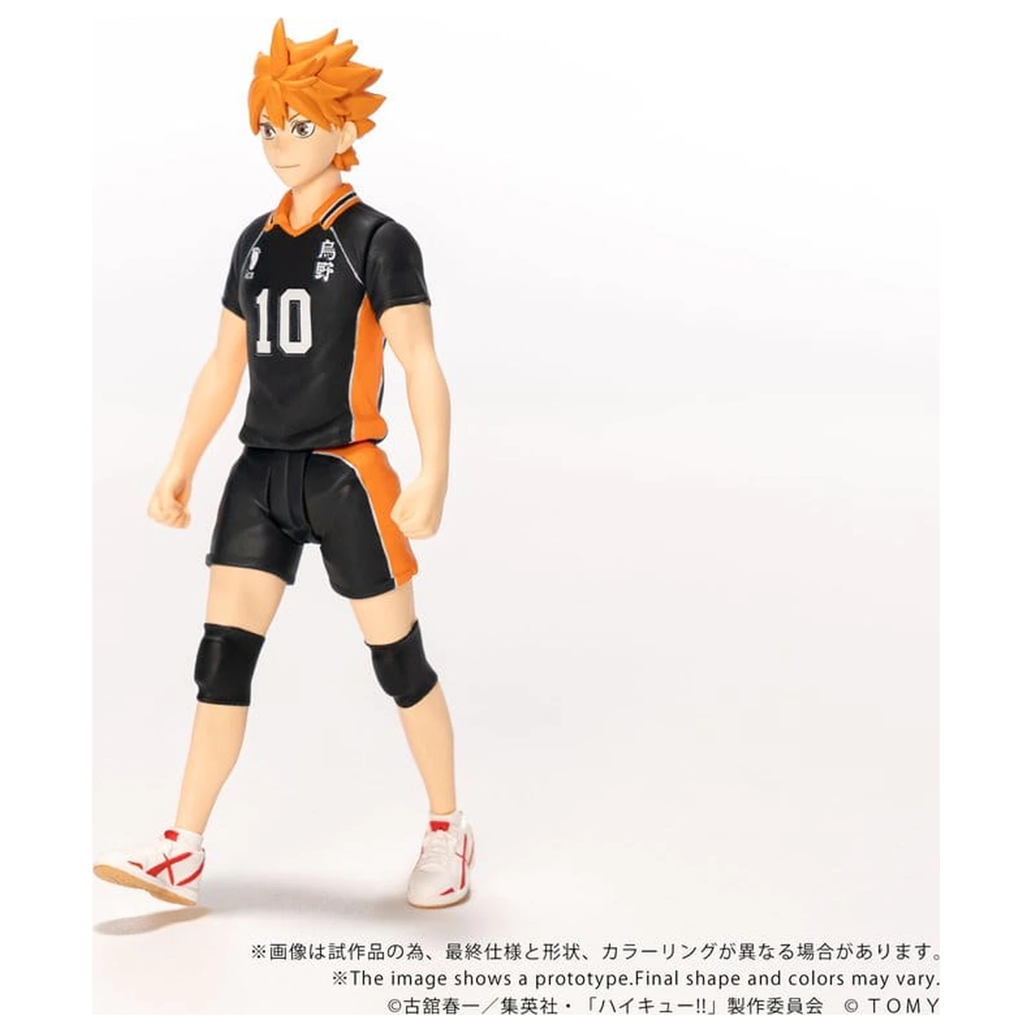 Haikyu!! Collekazaro Action Figur CK-H01 Shoyo Hinata 10 cm Produktfoto