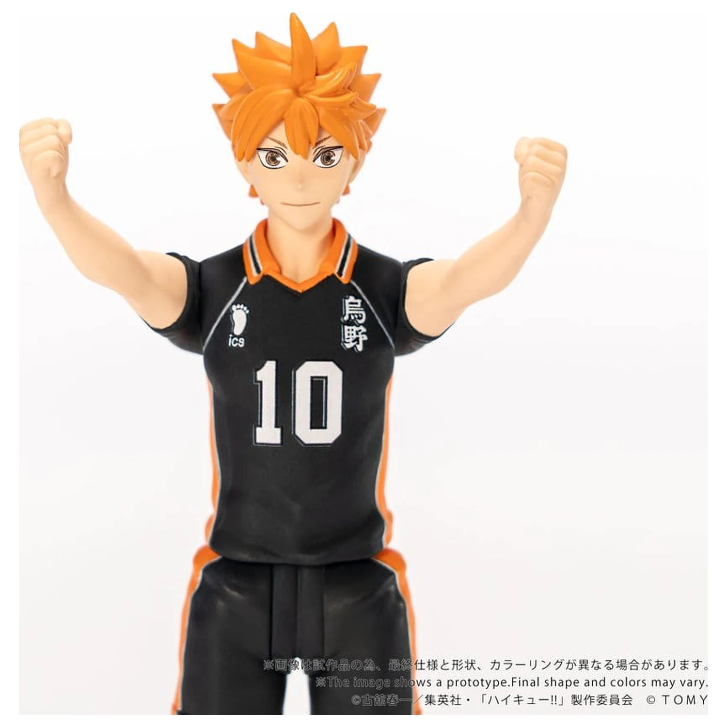 Haikyu!! Collekazaro Action Figur CK-H01 Shoyo Hinata 10 cm Produktfoto