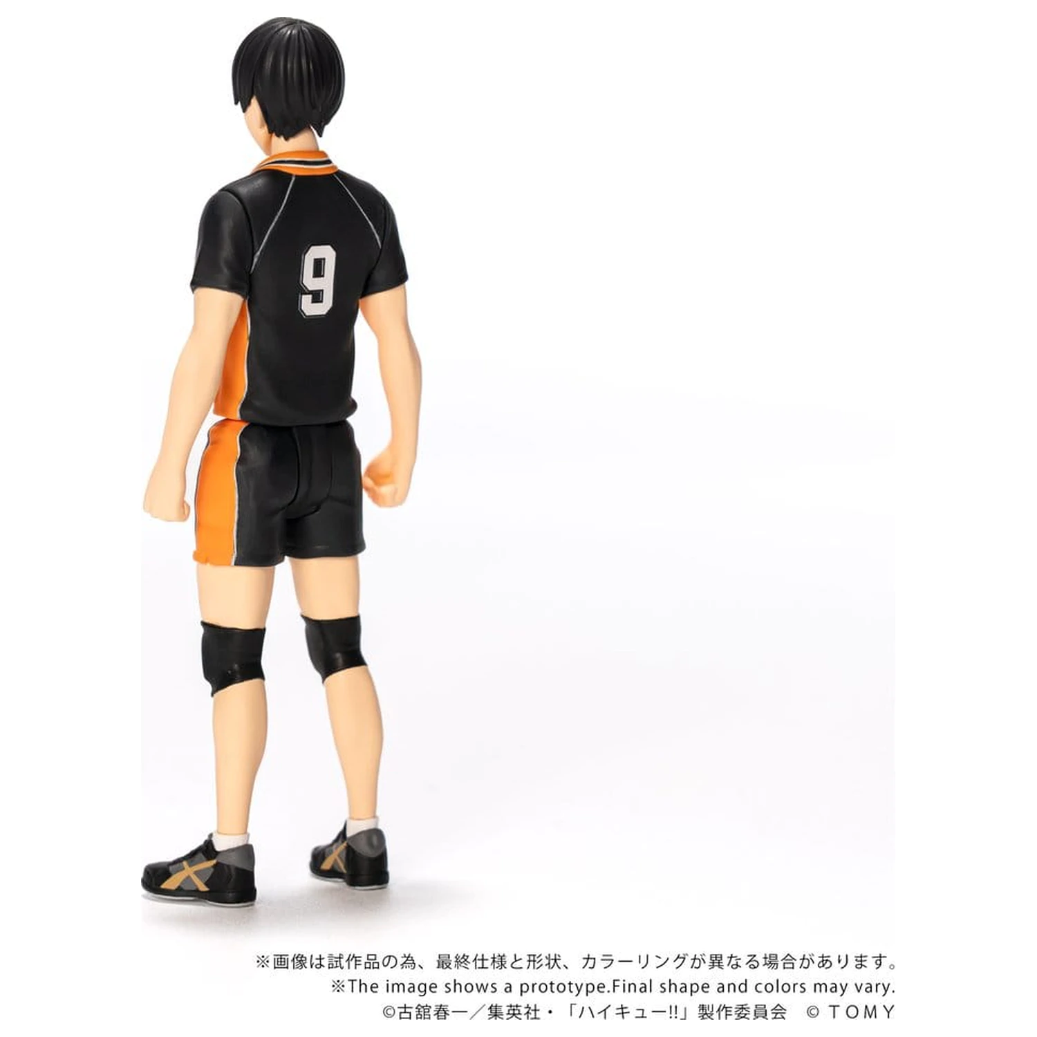 Haikyu!! Collekazaro Actionfigur CK-H02 Tobio Kageyama 11 cm Produktfoto