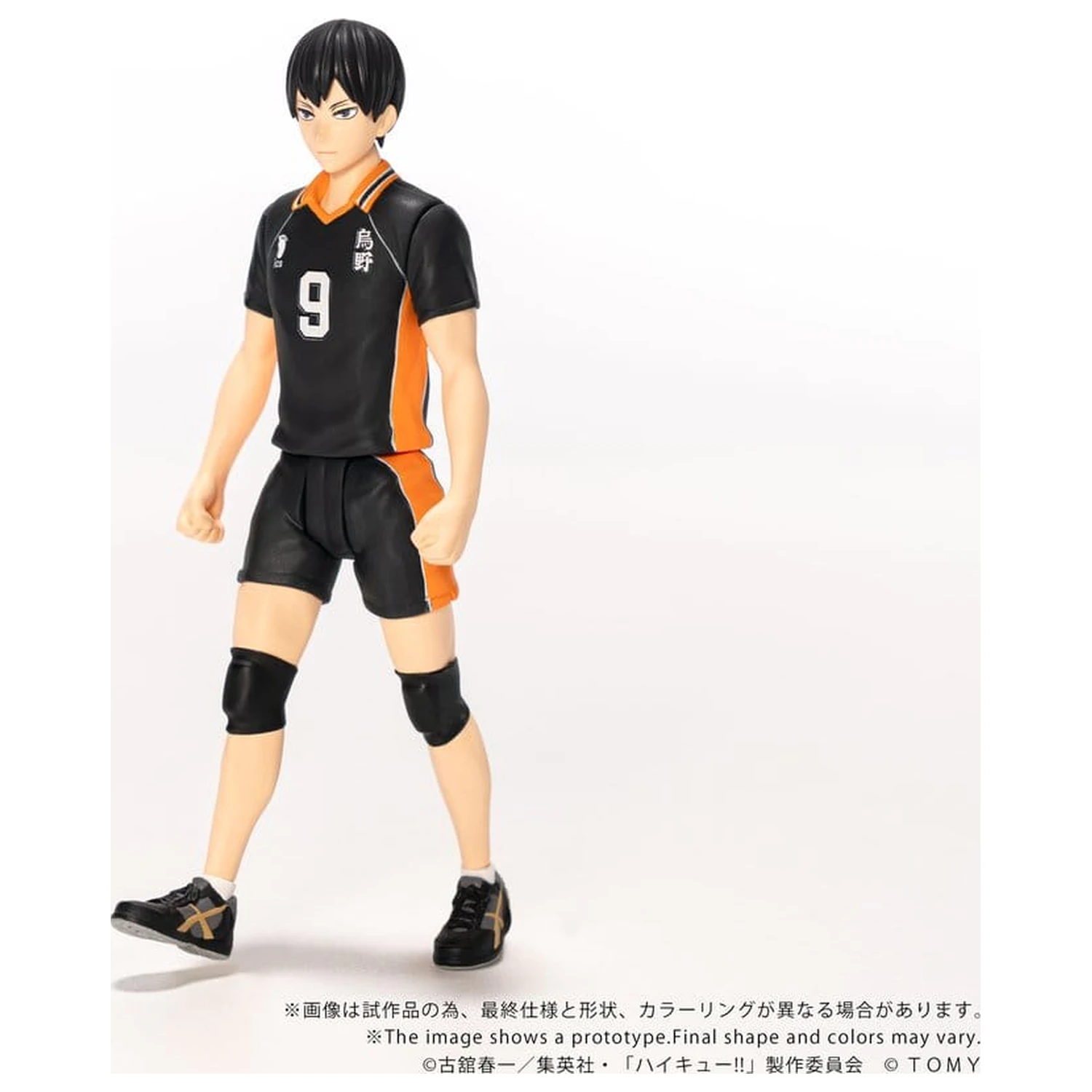 Haikyu!! Collekazaro Actionfigur CK-H02 Tobio Kageyama 11 cm Produktfoto