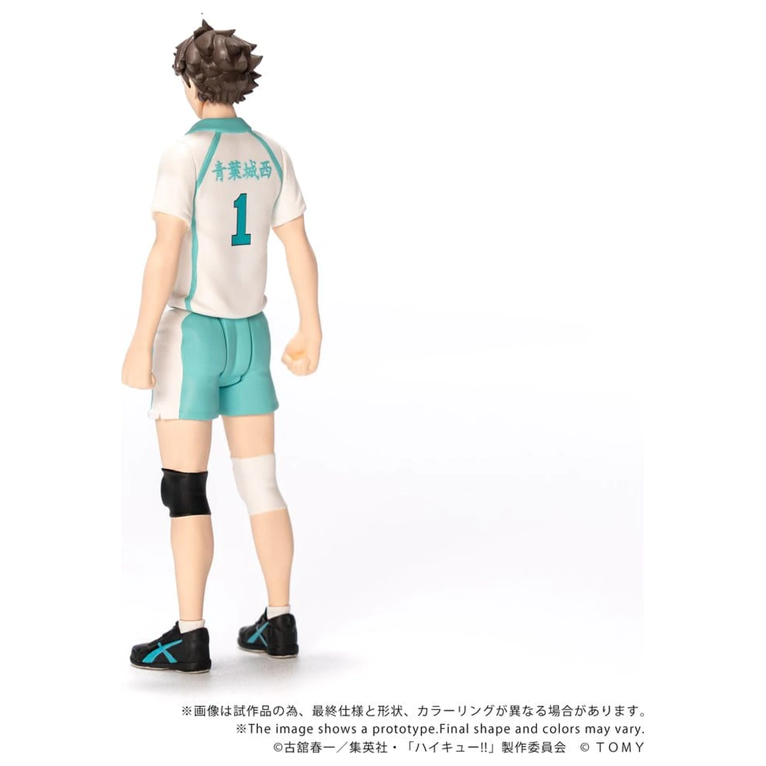 Haikyu!! Collekazaro Action Figur CK-H03 Toru Oikawa 11 cm Produktfoto