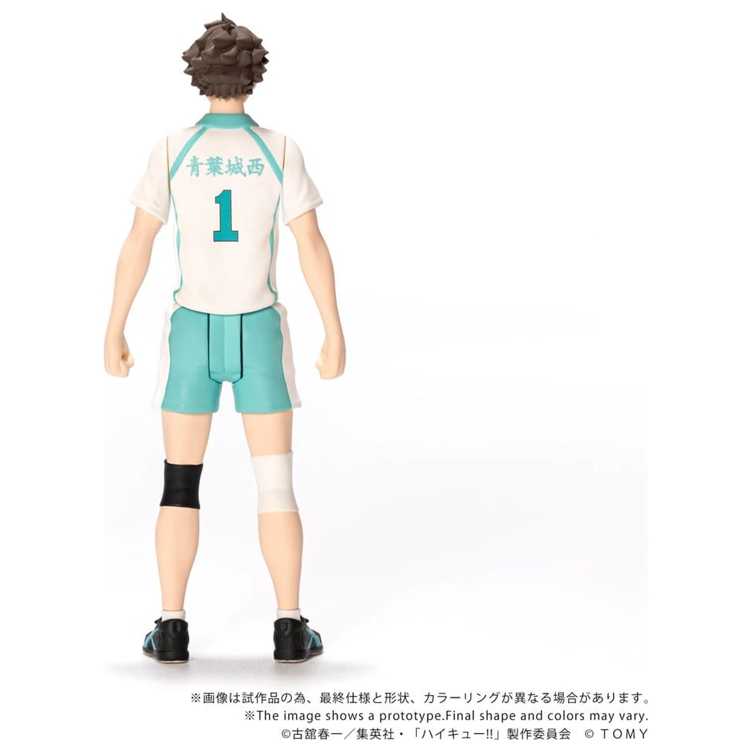 Haikyu!! Collekazaro Action Figur CK-H03 Toru Oikawa 11 cm Produktfoto
