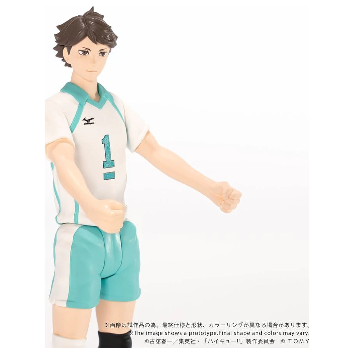 Haikyu!! Collekazaro Action Figur CK-H03 Toru Oikawa 11 cm Produktfoto