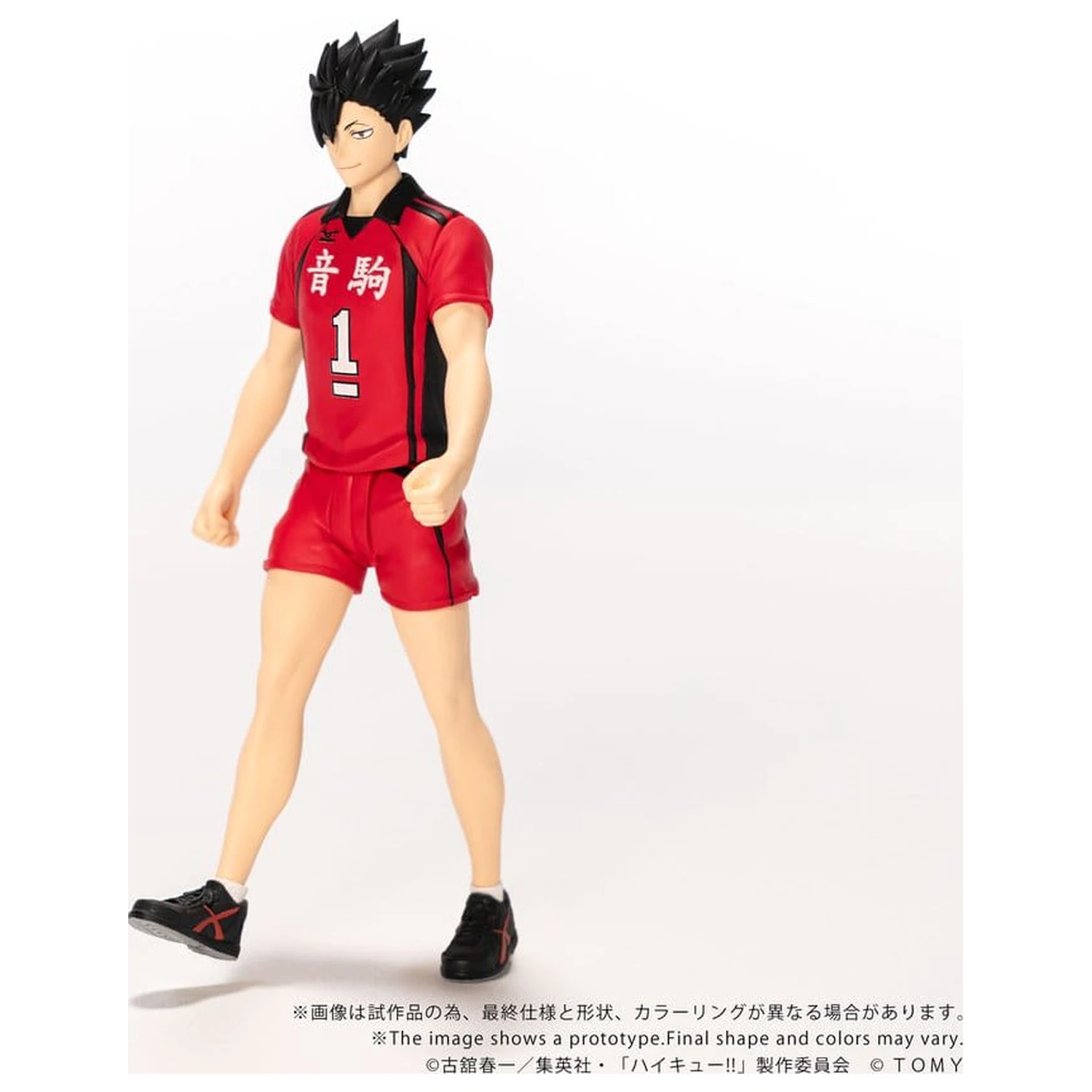 Haikyu!! Collekazaro Actionfigur CK-H04 Tetsuro Kuroo 11 cm Produktfoto