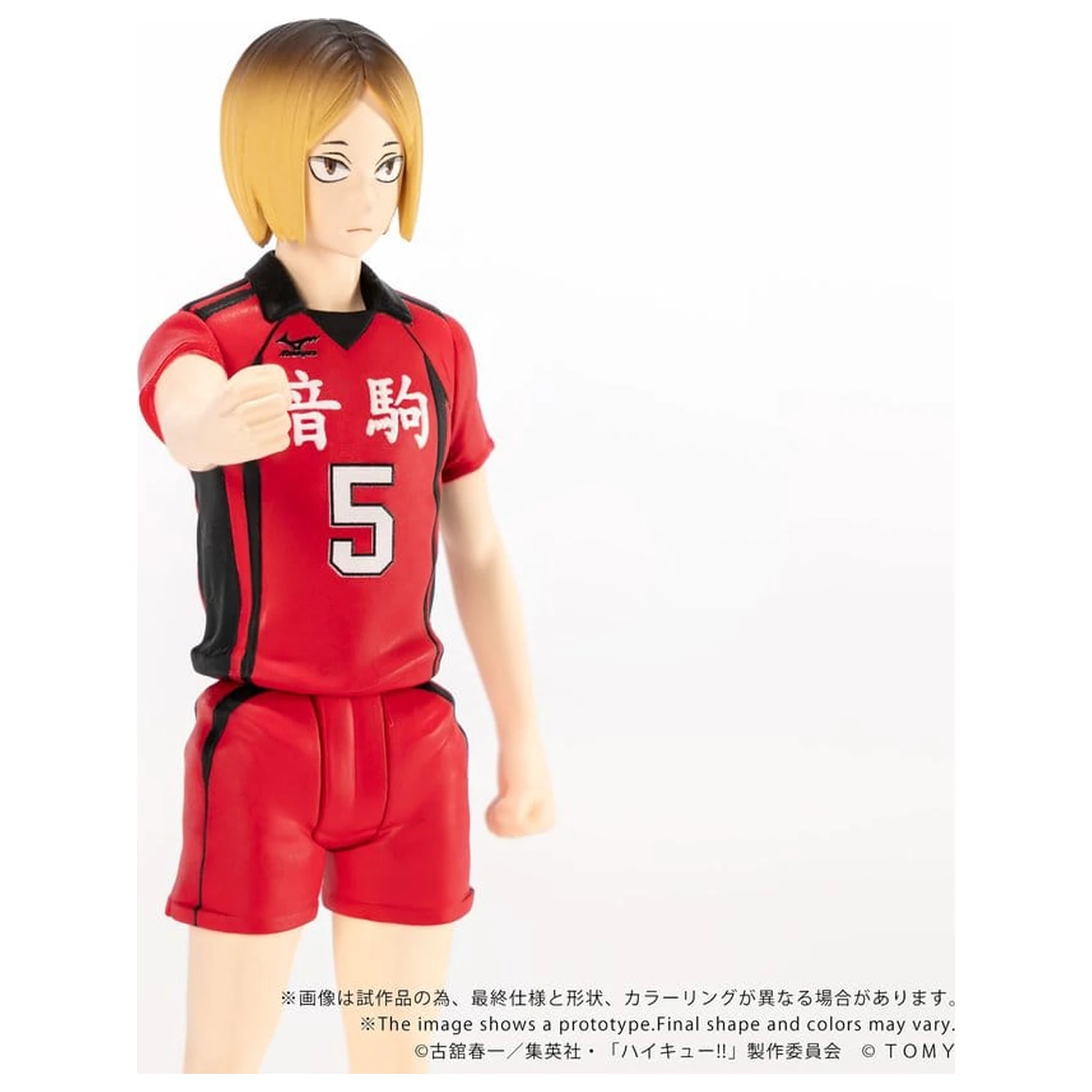 Haikyu!! Collekazaro Actionfigur CK-H05 Kenma Kozume 10 cm Produktfoto