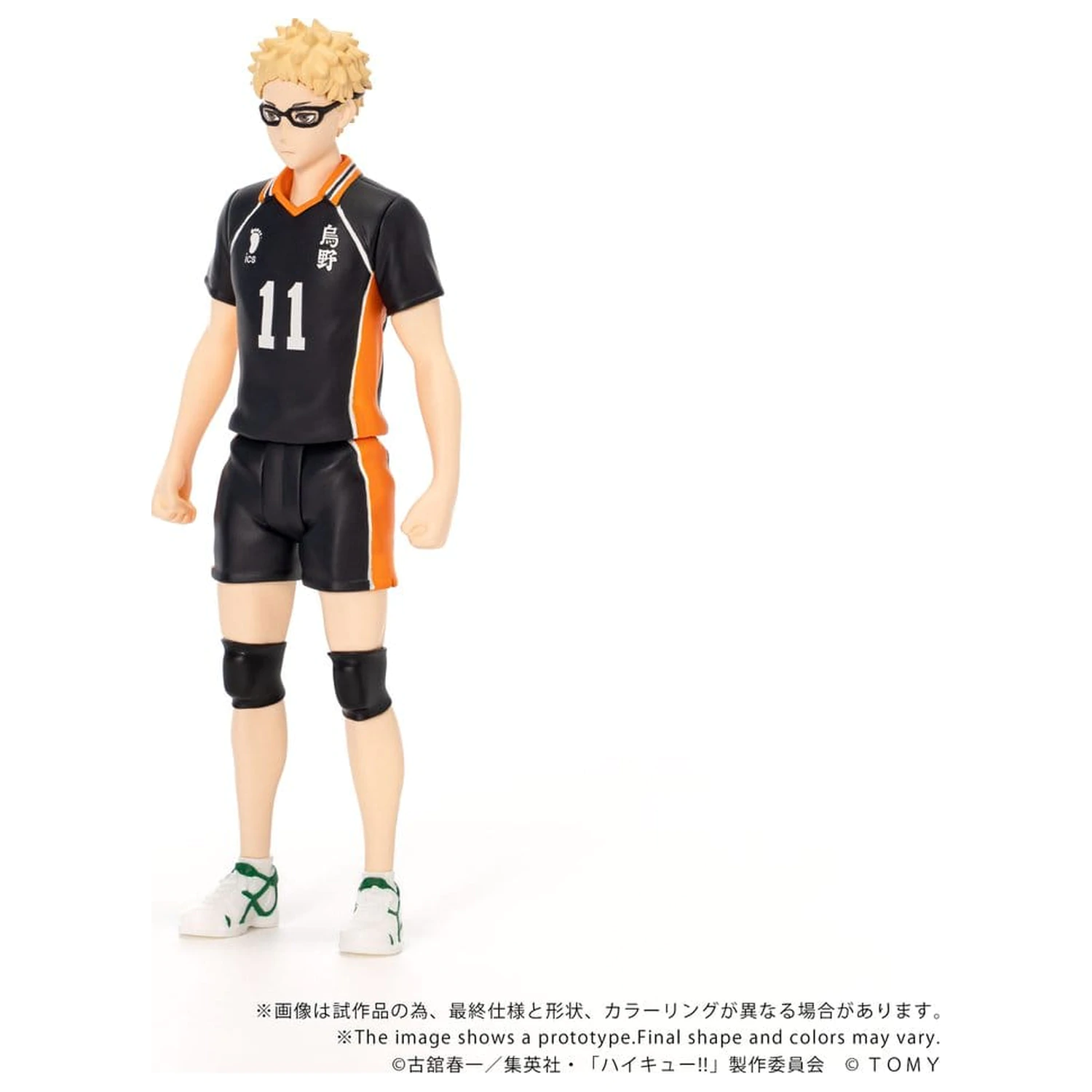 Haikyu!! Collekazaro Actionfigur CK-H06 Kei Tsukishima 11 cm Produktfoto