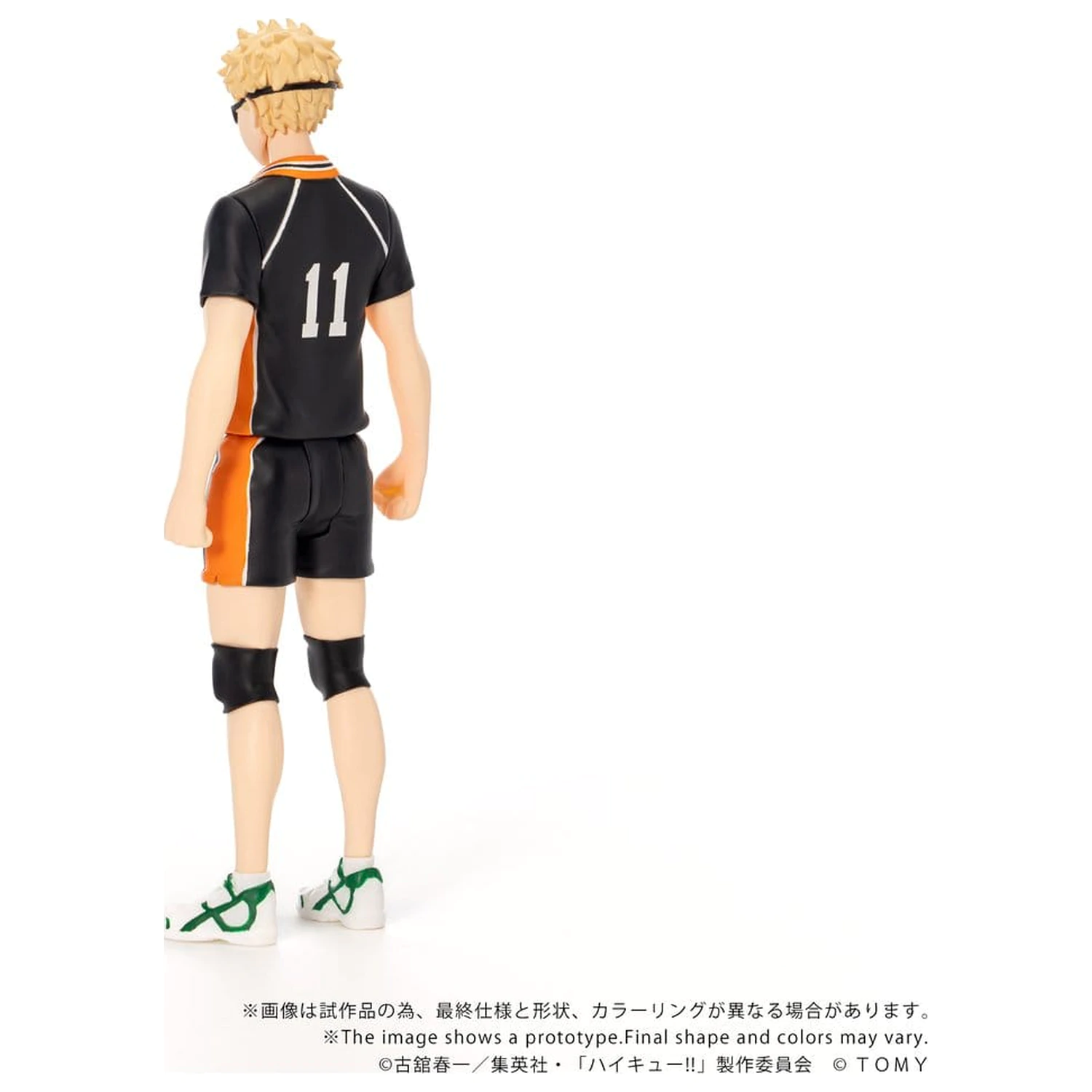 Haikyu!! Collekazaro Actionfigur CK-H06 Kei Tsukishima 11 cm Produktfoto