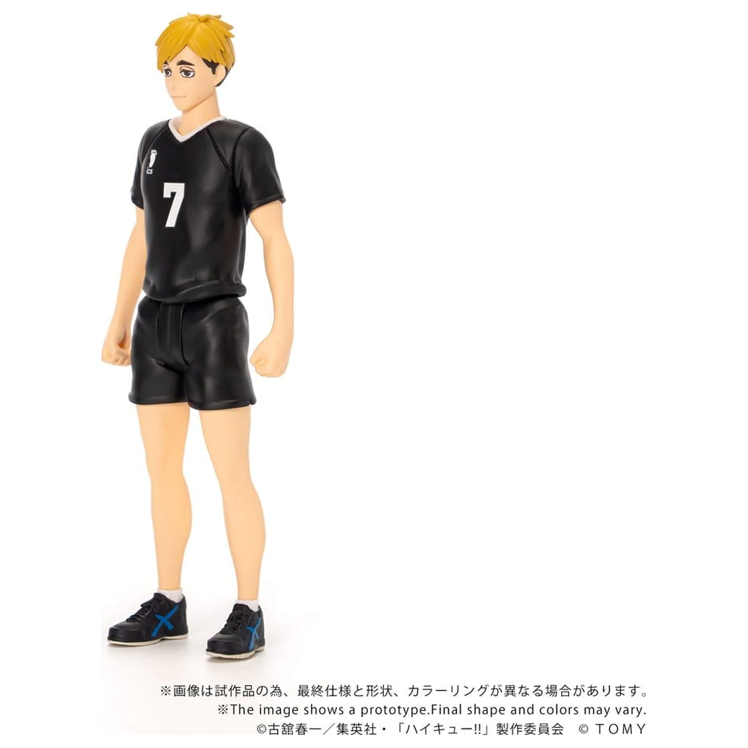 Haikyu!! Collekazaro Action Figur CK-H09 Atsumu Miya 11 cm Produktfoto
