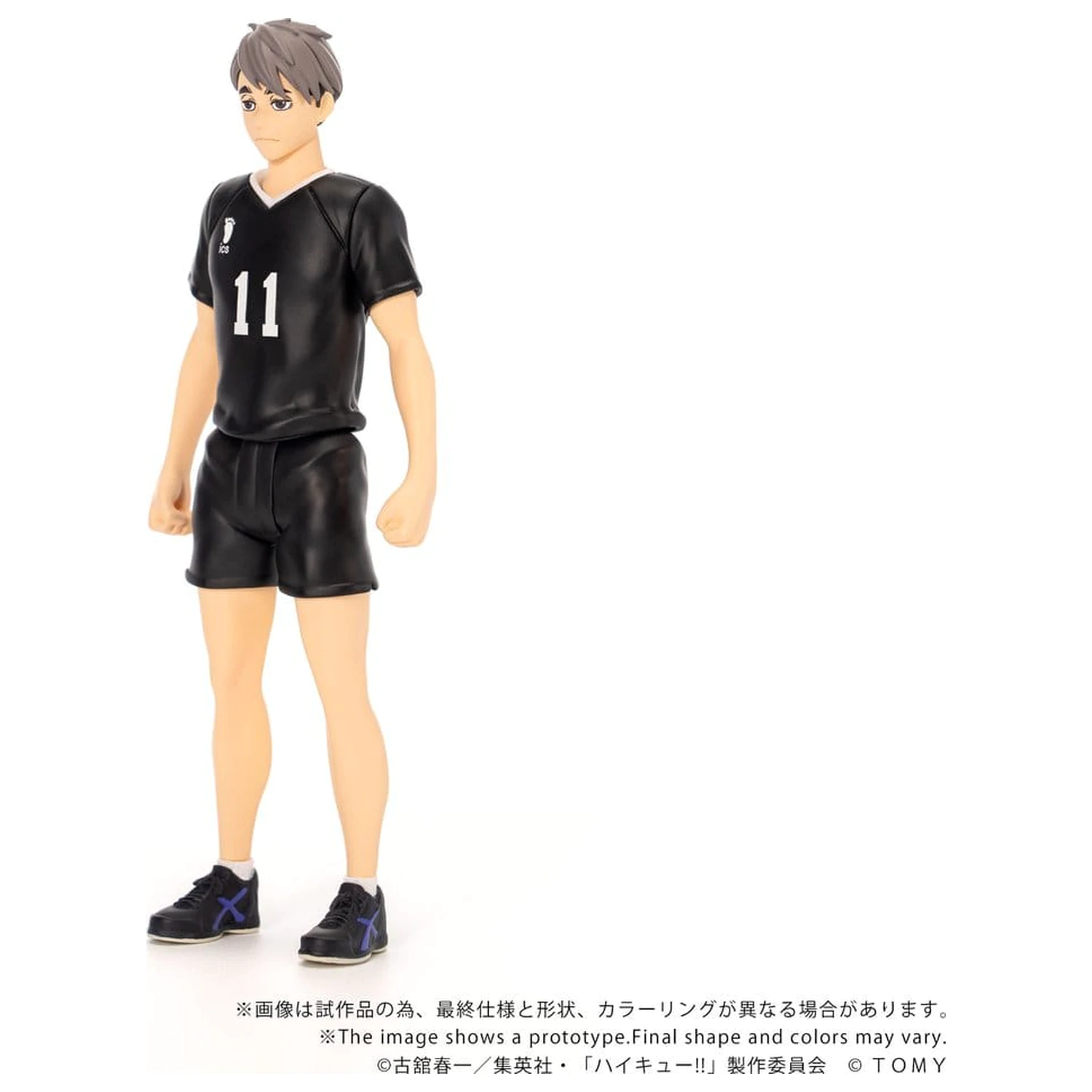 Haikyu!! Collekazaro Actionfigur CK-H10 Osamu Miya 11 cm Produktfoto