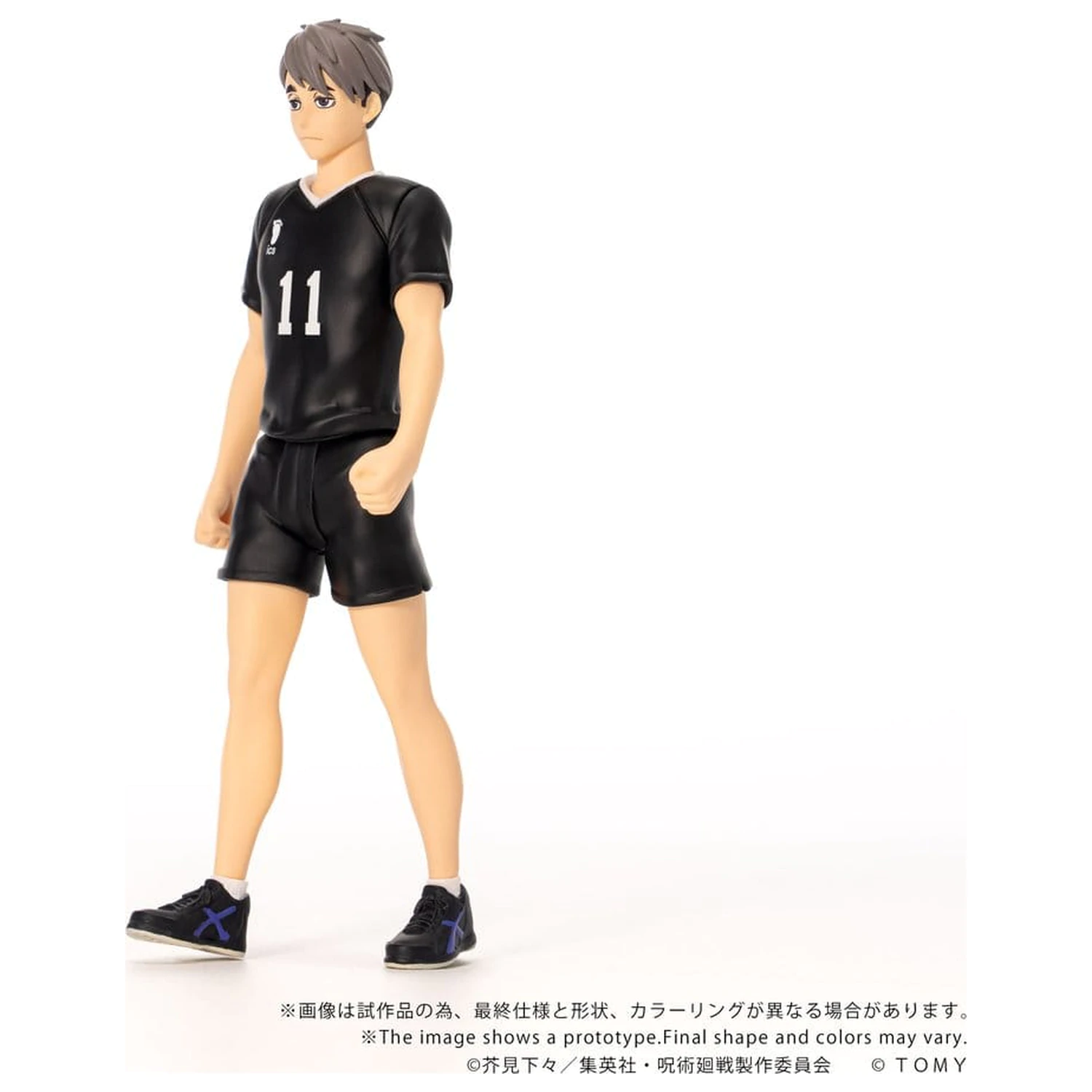 Haikyu!! Collekazaro Actionfigur CK-H10 Osamu Miya 11 cm Produktfoto