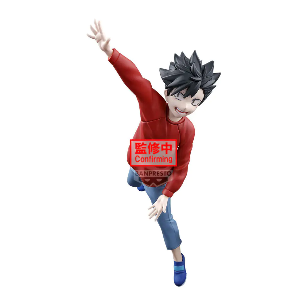 Haikyu!! Dumpster Battle Figur 11cm termékfotó