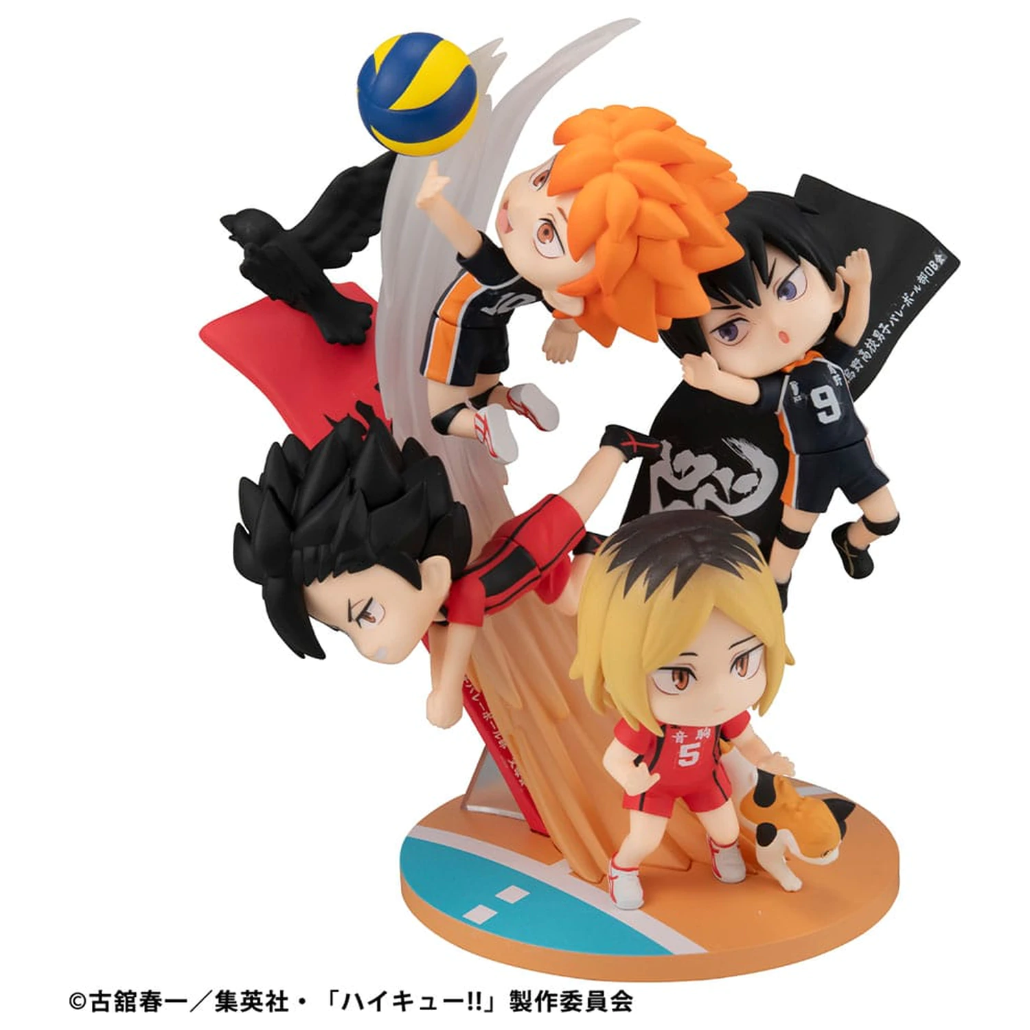 Haikyu!! FigUnity PVC Mini Statue 16 cm Produktfoto