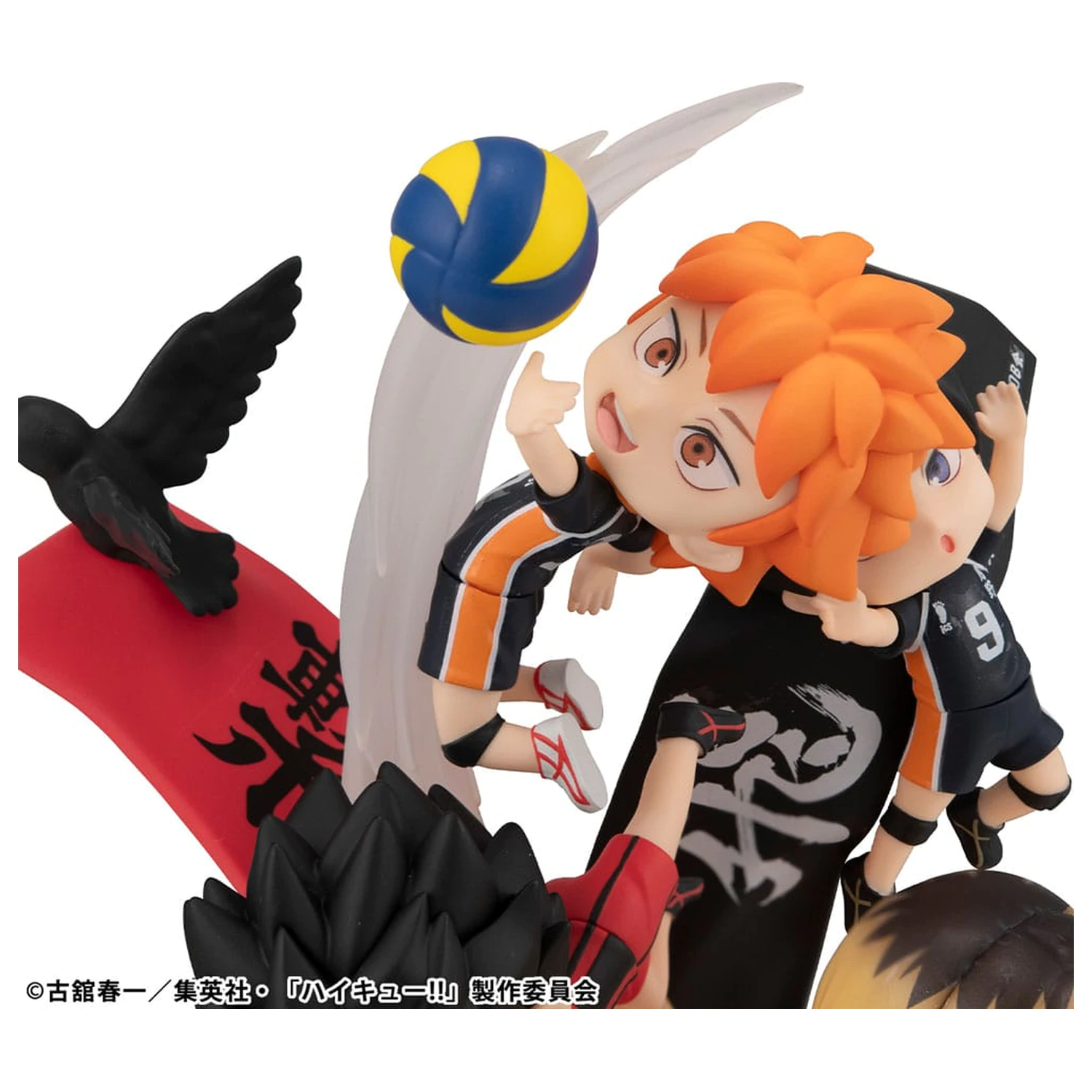 Haikyu!! FigUnity PVC Mini Statue 16 cm Produktfoto