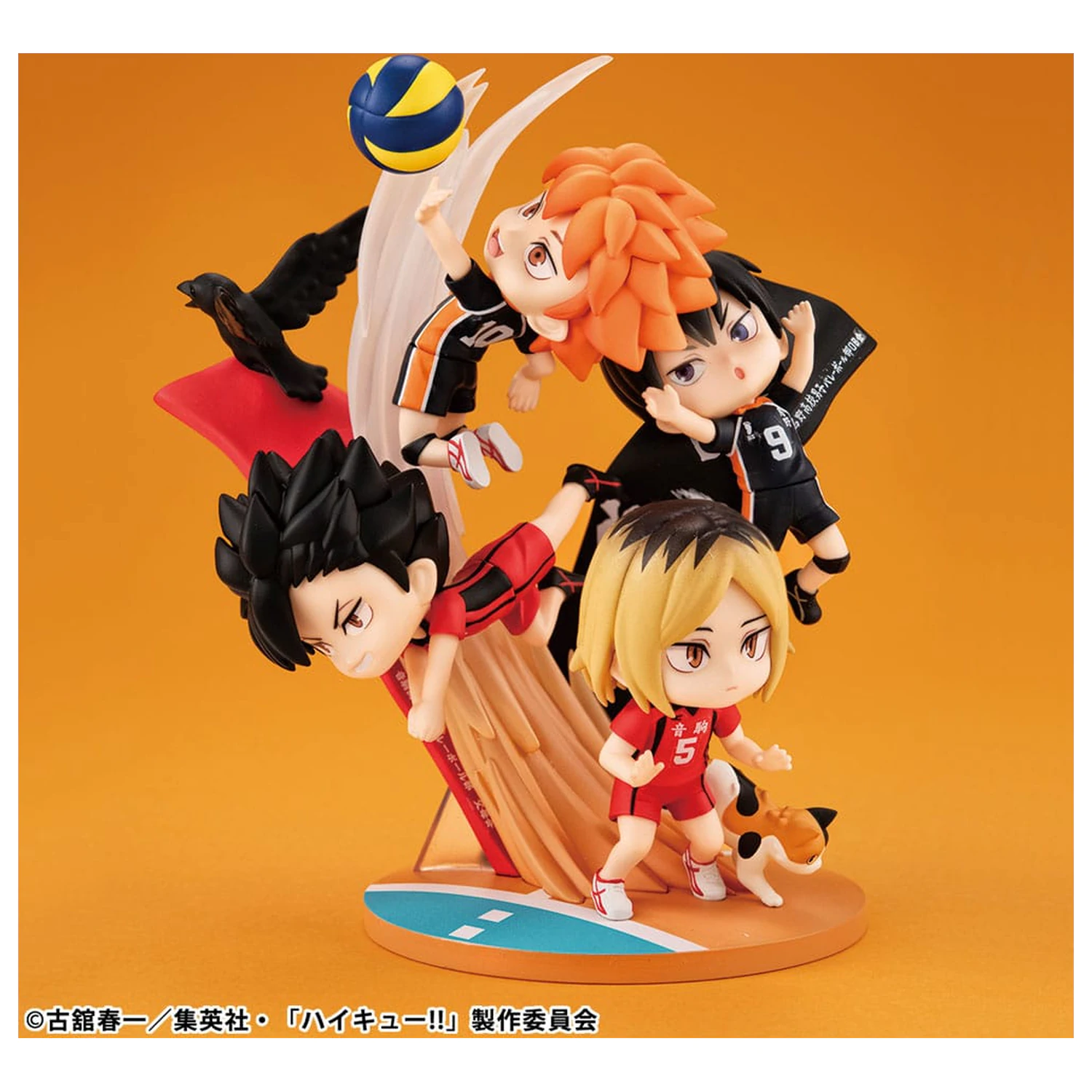 Haikyu!! FigUnity PVC Mini Statue 16 cm (mit Geschenk) Produktfoto