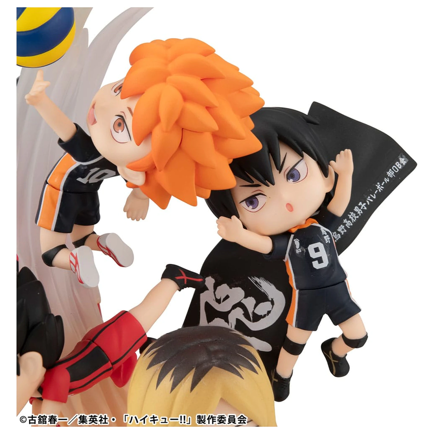 Haikyu!! FigUnity PVC Mini Statue 16 cm (mit Geschenk) Produktfoto