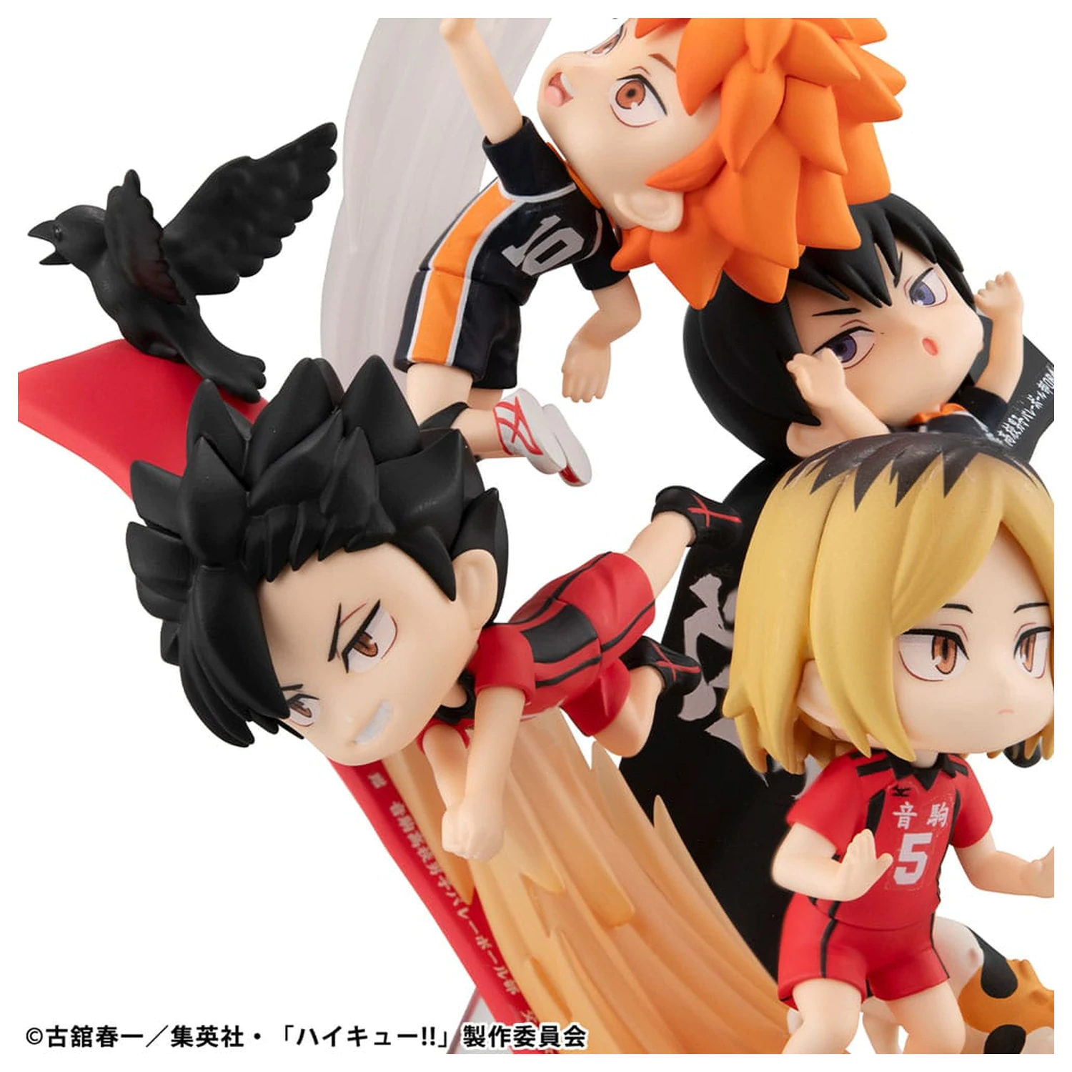 Haikyu!! FigUnity PVC Mini Statue 16 cm (mit Geschenk) Produktfoto