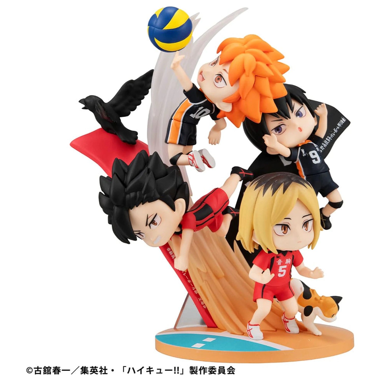 Haikyu!! FigUnity PVC Mini Statue 16 cm (mit Geschenk) Produktfoto