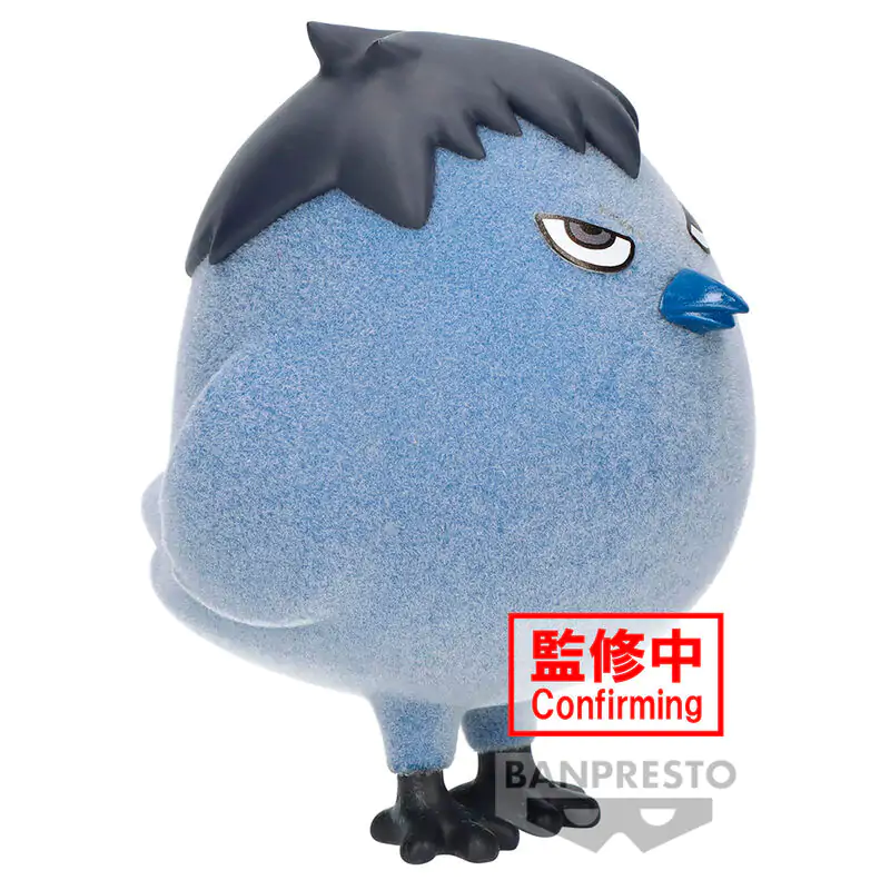 Haikyu!! Fluffy Puffy Kagegarasu Figur 8cm Produktfoto