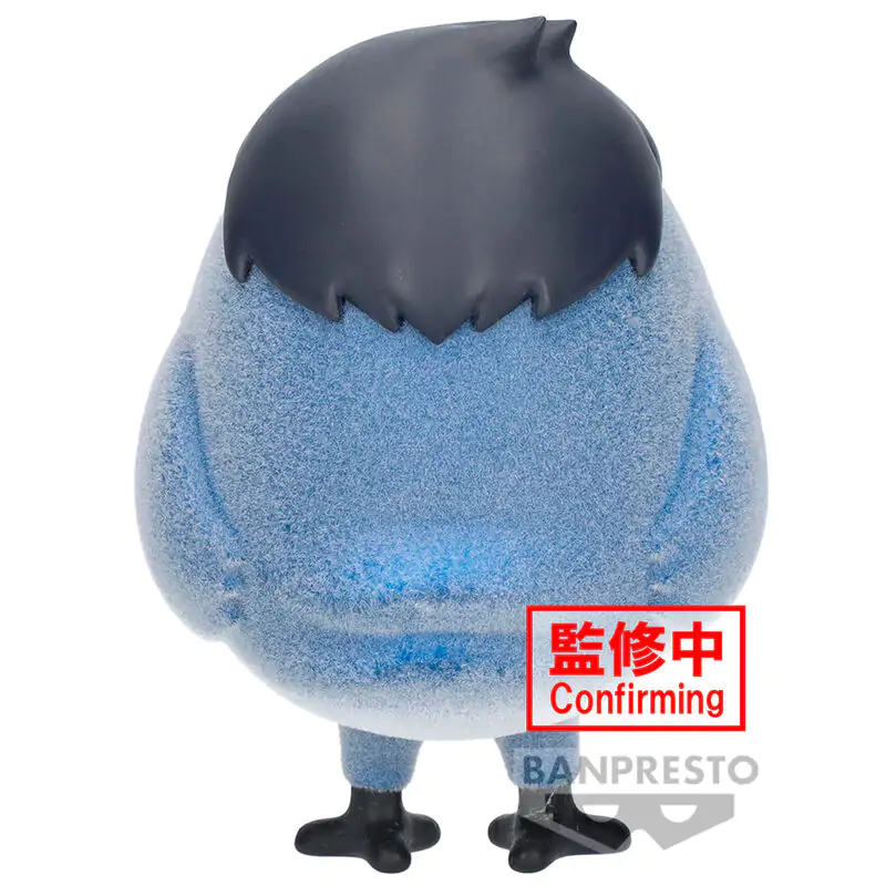 Haikyu!! Fluffy Puffy Kagegarasu Figur 8cm Produktfoto