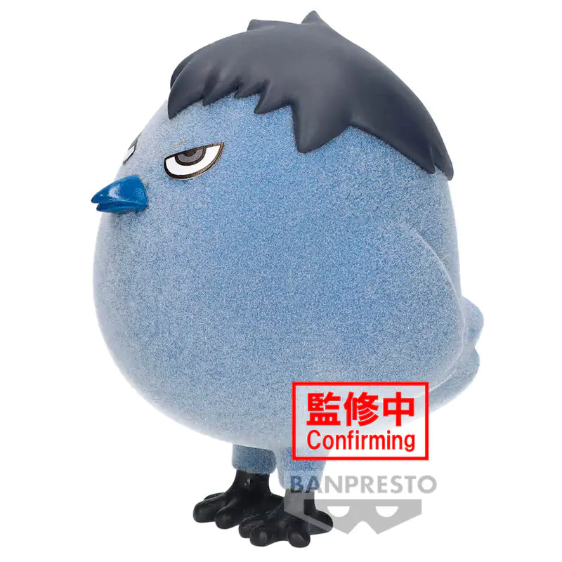 Haikyu!! Fluffy Puffy Kagegarasu Figur 8cm Produktfoto
