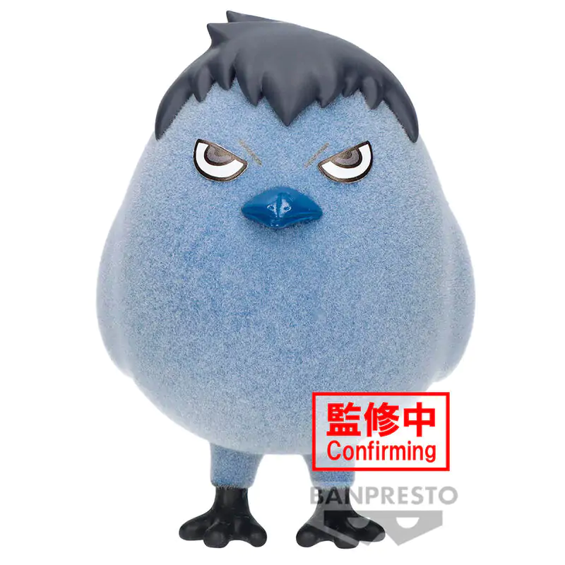 Haikyu!! Fluffy Puffy Kagegarasu Figur 8cm Produktfoto