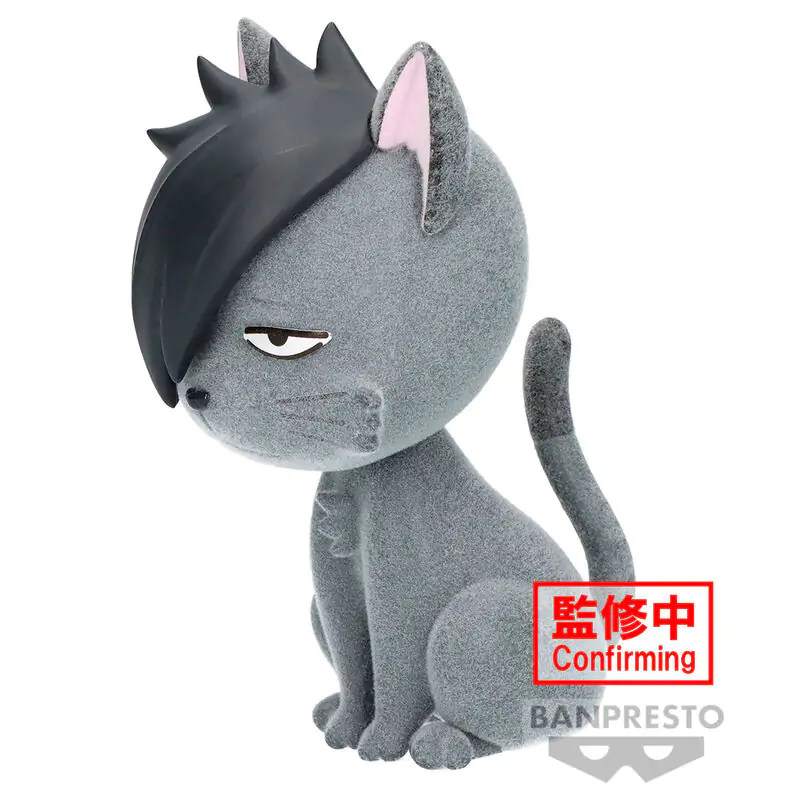 Haikyu!! Fluffy Puffy Kurooneko Figur 9cm Produktfoto