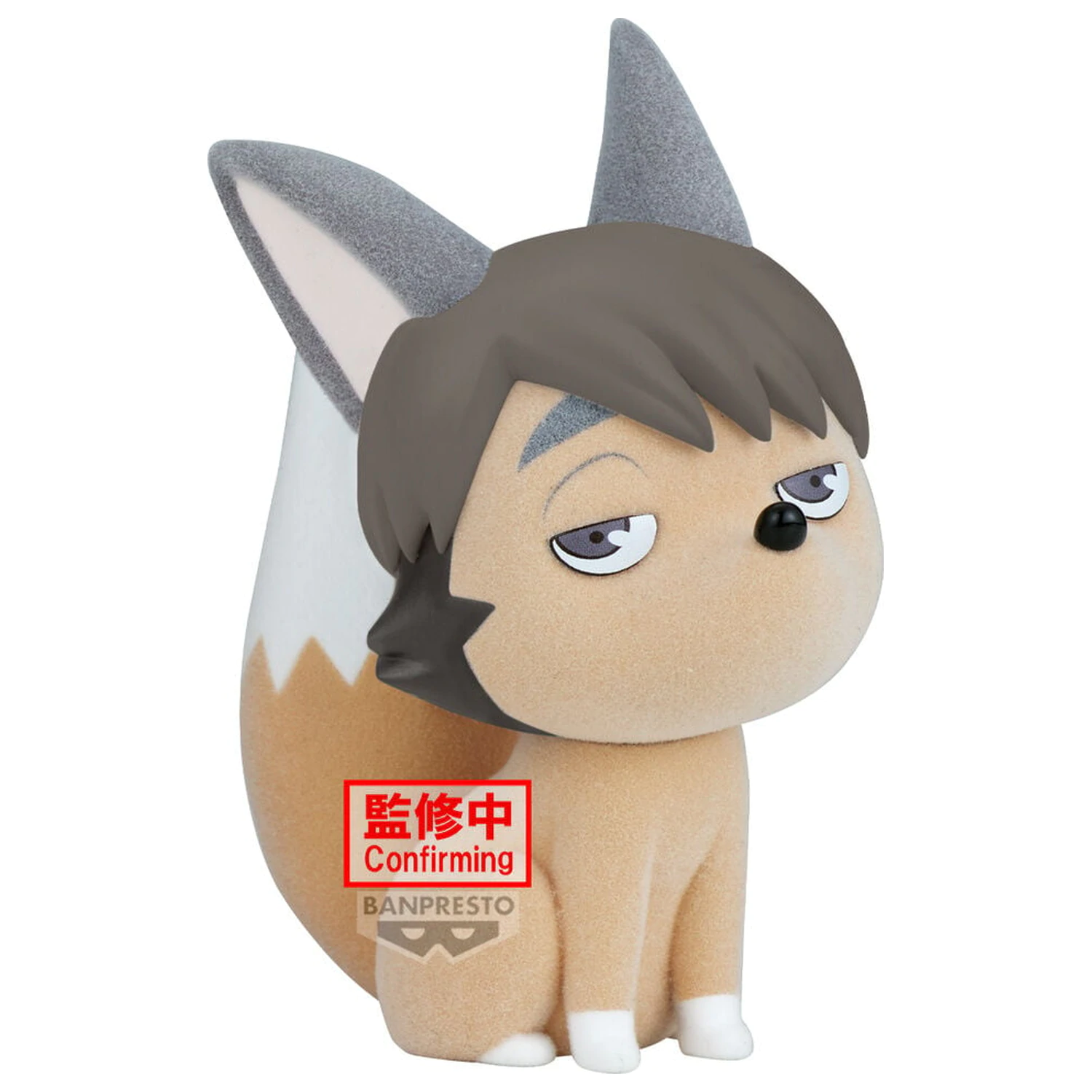 Haikyu Fluffy Puffy Samu Kitsune Figur 9 cm Produktfoto