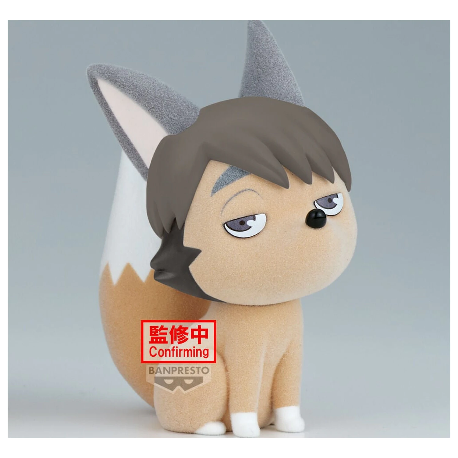 Haikyu Fluffy Puffy Samu Kitsune Figur 9 cm Produktfoto