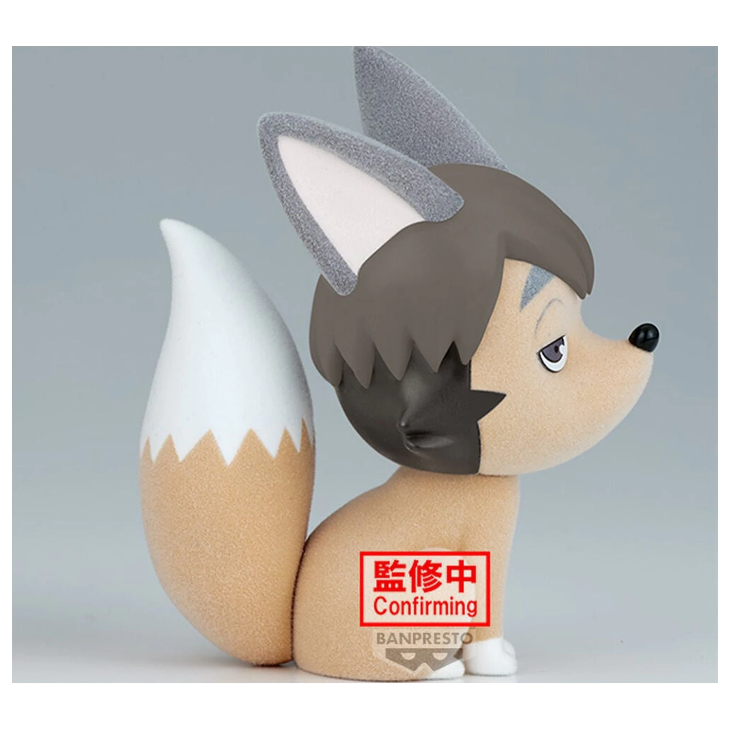 Haikyu Fluffy Puffy Samu Kitsune Figur 9 cm Produktfoto