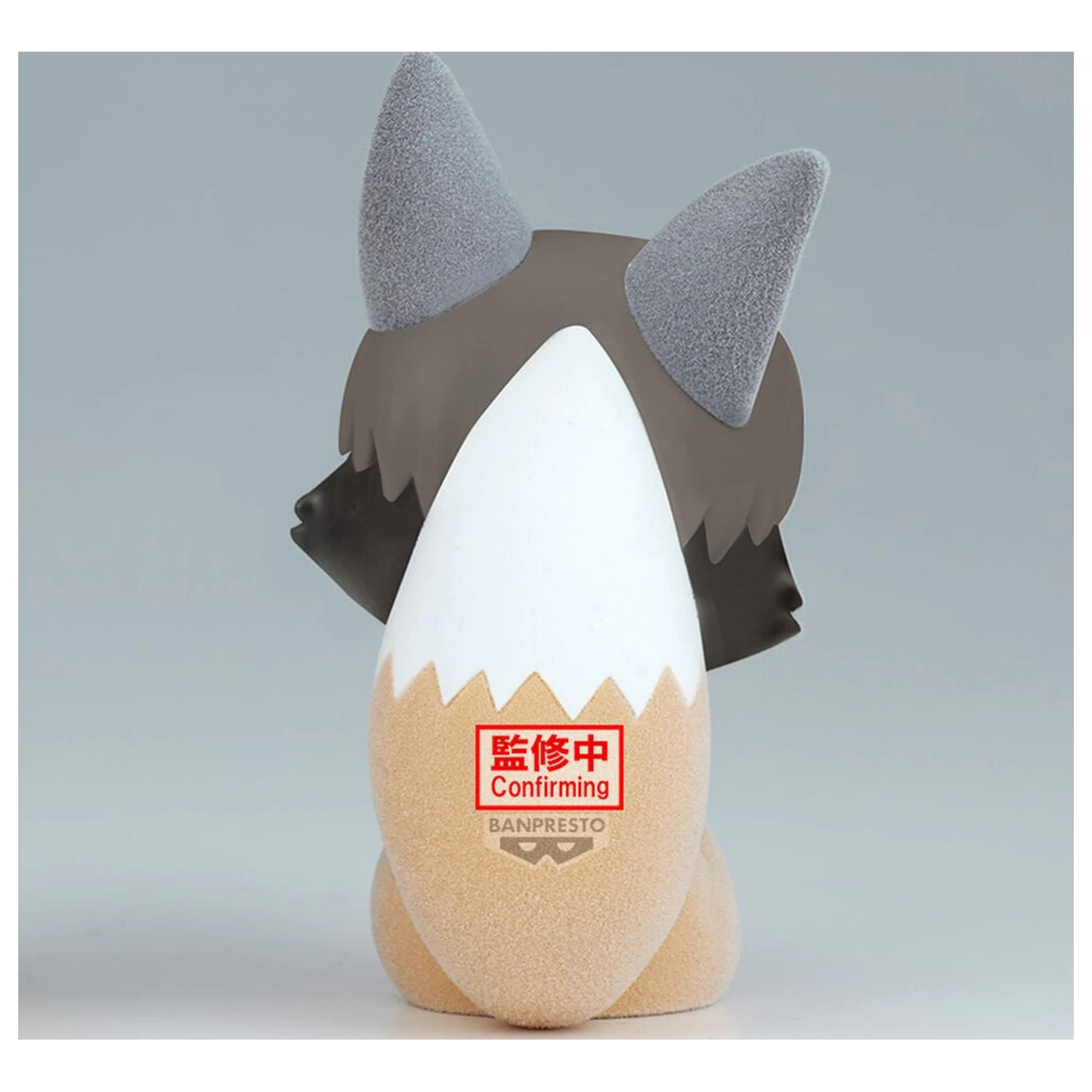 Haikyu Fluffy Puffy Samu Kitsune Figur 9 cm Produktfoto