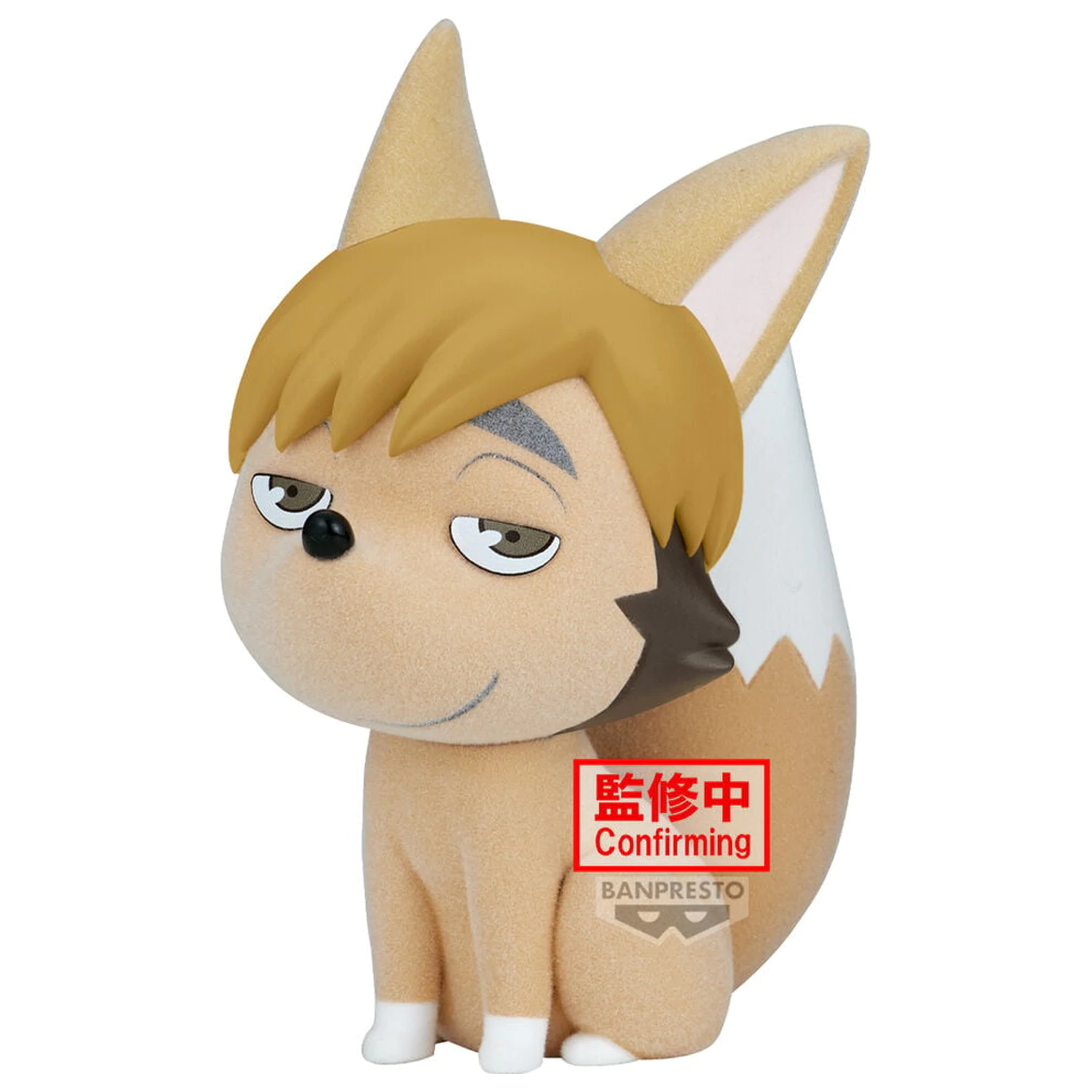 Haikyu Fluffy Puffy Tsumu Kitsune Figur 9 cm Produktfoto