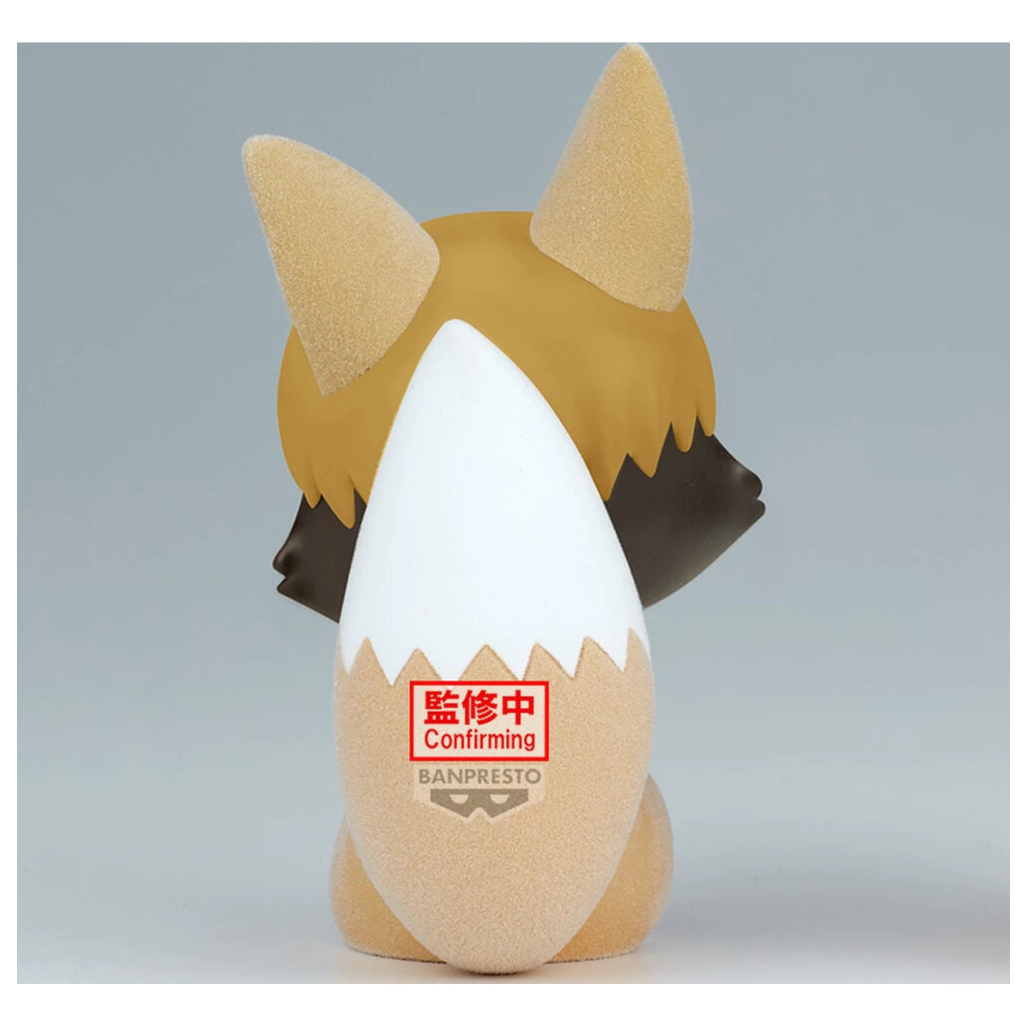 Haikyu Fluffy Puffy Tsumu Kitsune Figur 9 cm Produktfoto
