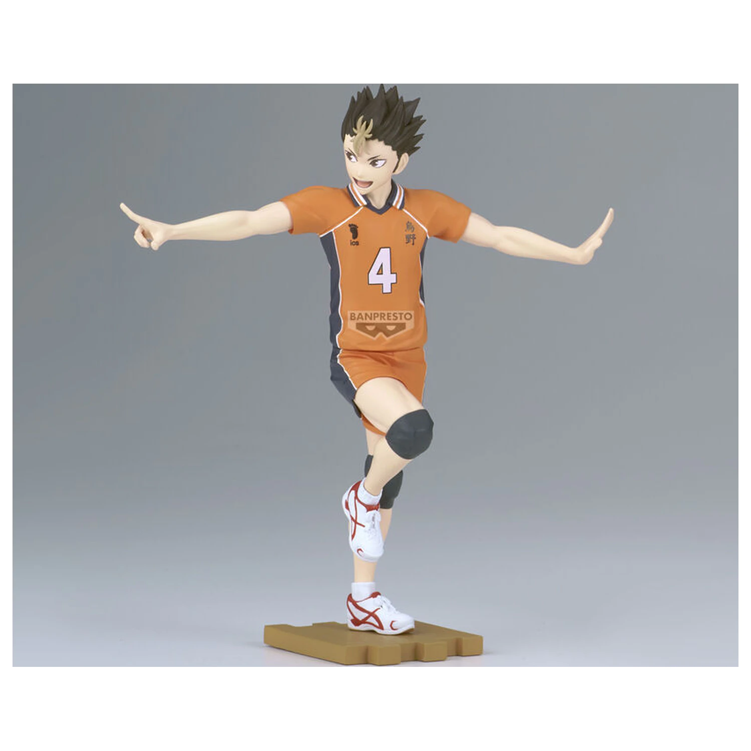 Haikyu - Haikyu Yu Nishinoya Figur 14cm Produktfoto