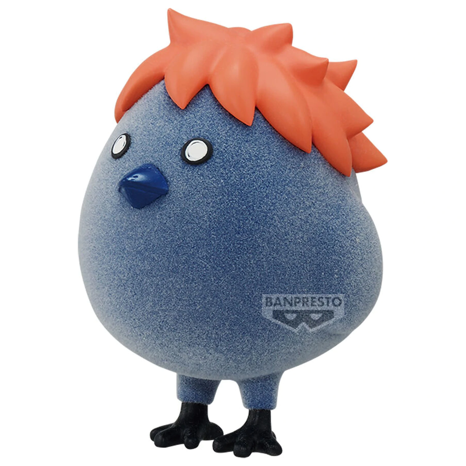 Haikyu!! Hinagarasu Fluffy Puffy Figur 8 cm Produktfoto