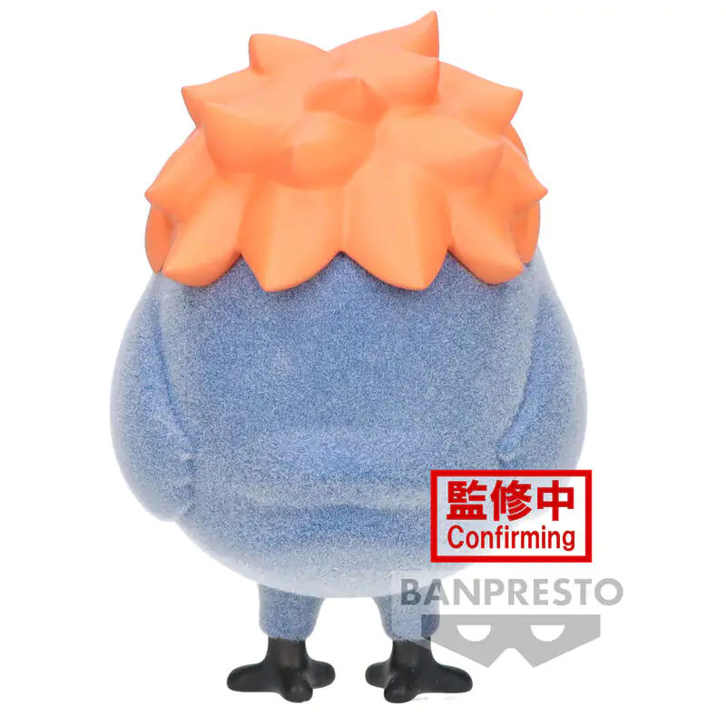 Haikyu!! Hinagarasu Fluffy Puffy Figur 8cm termékfotó