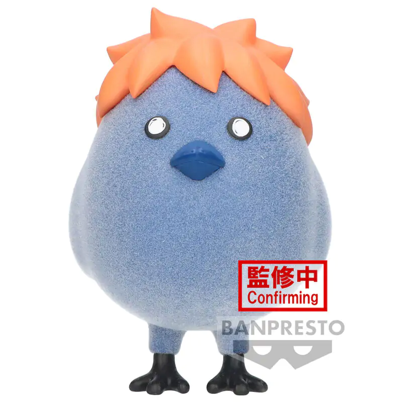 Haikyu!! Hinagarasu Fluffy Puffy Figur 8cm termékfotó
