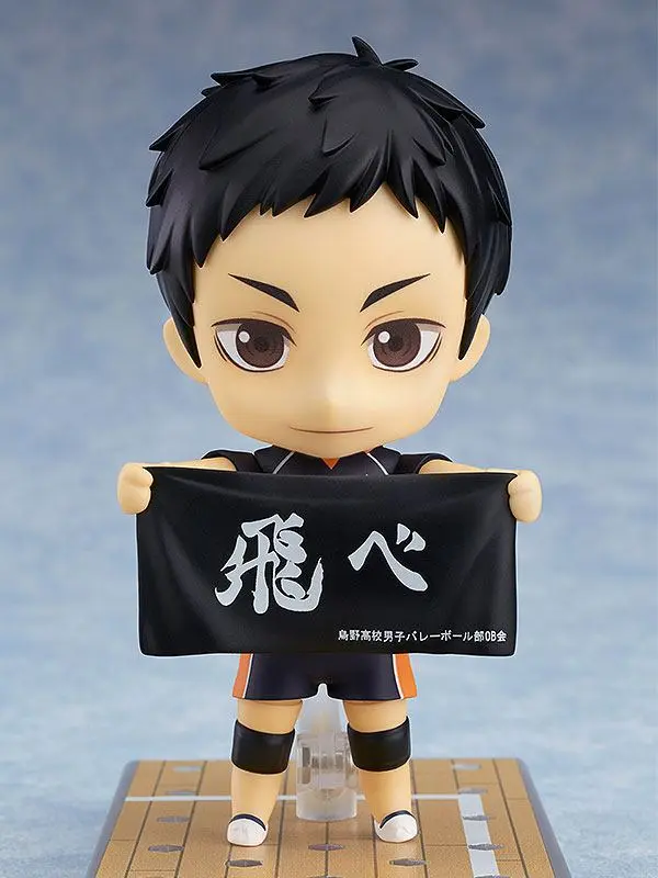 Haikyu!! Karasuno High School VS Shiratorizawa Academy Nendoroid Actionfigur Daichi Sawamura 10 cm Produktfoto