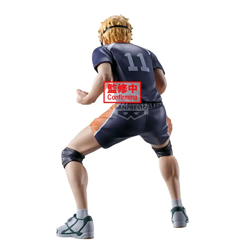 Haikyu!! Kei Tsukishima Figur 14cm termékfotó