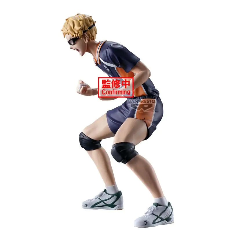 Haikyu!! Kei Tsukishima Figur 14cm termékfotó