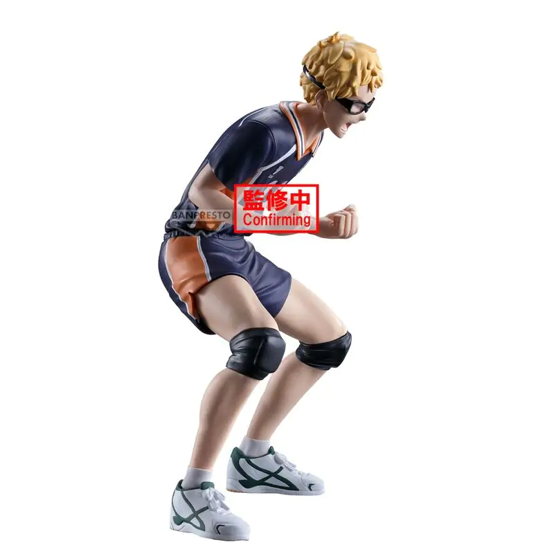 Haikyu!! Kei Tsukishima Figur 14cm termékfotó