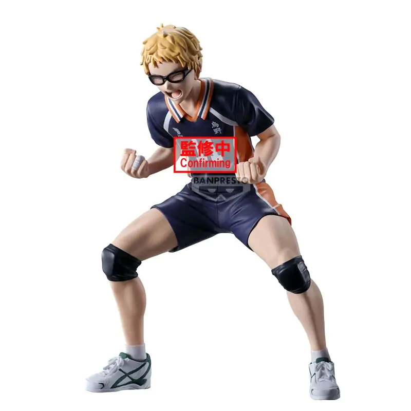 Haikyu!! Kei Tsukishima Figur 14cm termékfotó