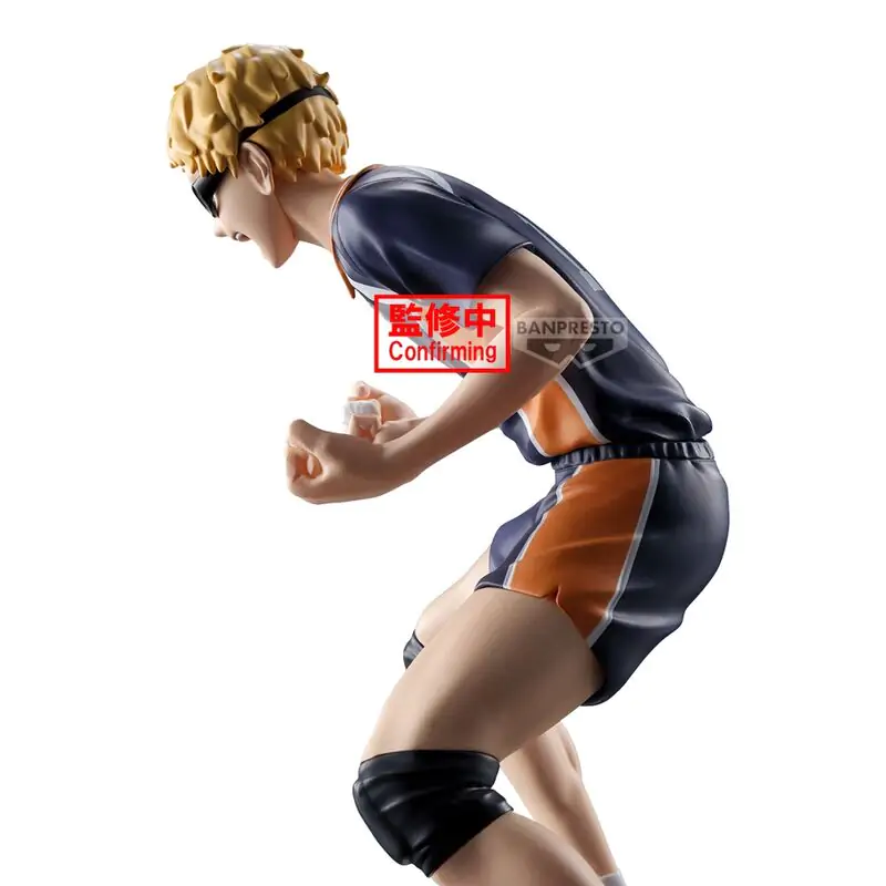 Haikyu!! Kei Tsukishima Figur 14cm termékfotó