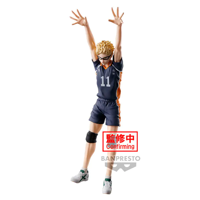 Haikyu!! Kei Tsukishima Posing Figur 18cm termékfotó